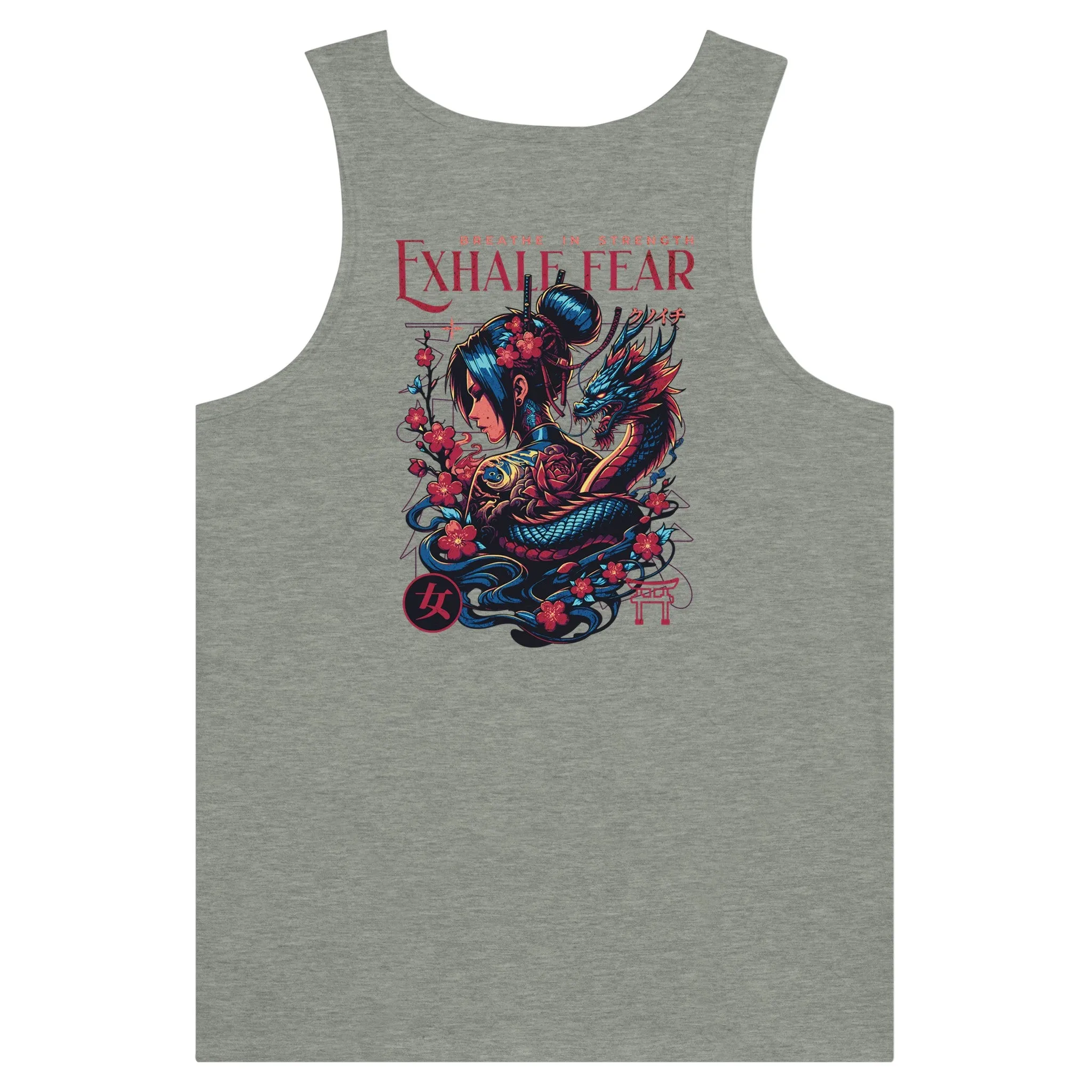 Breathe in Strength, Exhale Fear Unisex Tank Top