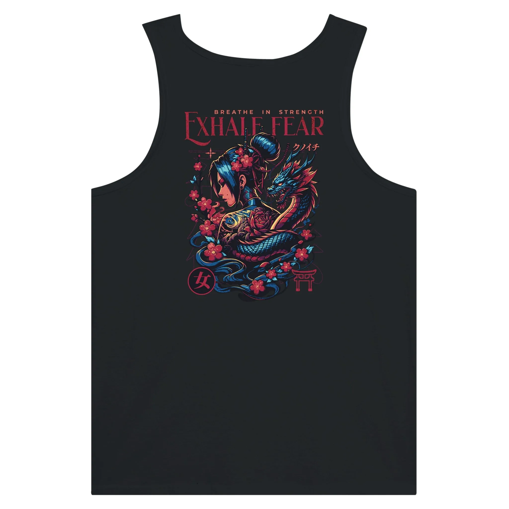 Breathe in Strength, Exhale Fear Unisex Tank Top