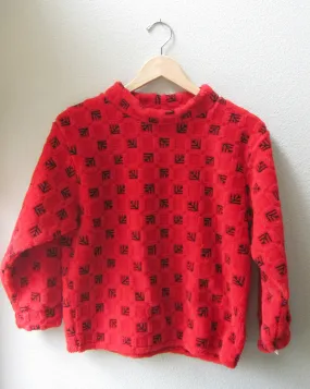 Jacket Fleece Pullover Sweater Red Arrow Size 8