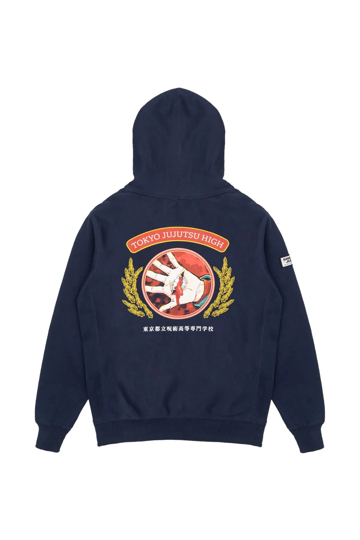 Jujutsu Kaisen Jujutsu High Hoodie - Navy