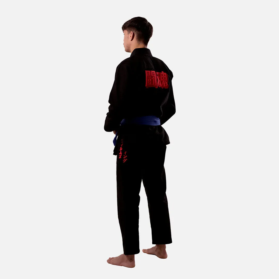 Yōkai BJJ Kit